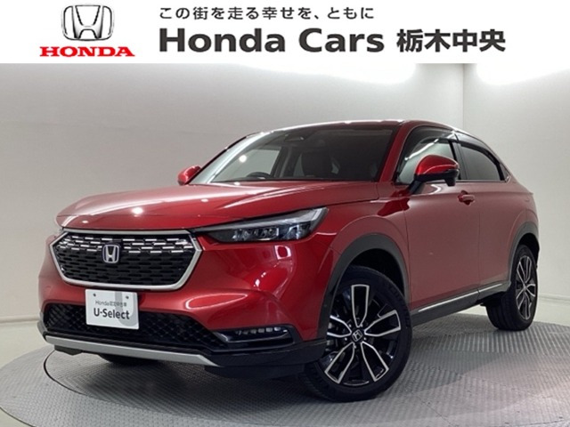 ヴェゼル1.5 ハイブリッド Z