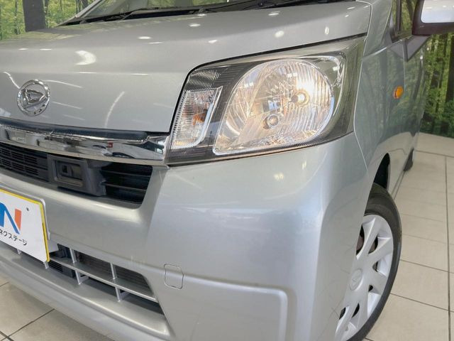 ��Ԃ�r�V���ɂ��ǍD�Ȏ��E�ň��S�ȑ��s������]�������ɂ́y���P�xLED�w�b�h���C�g�z�̎�t����������!�����̂��q�l�ɂ��D�]���������Ă���܂���