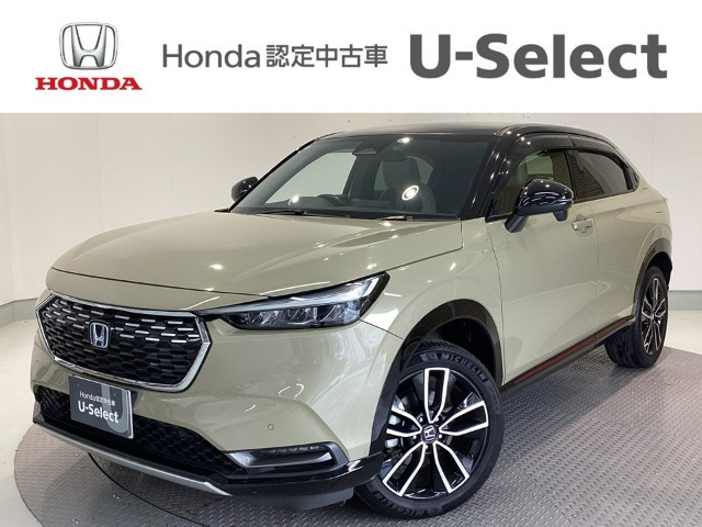 ヴェゼル1.5 ハイブリッド