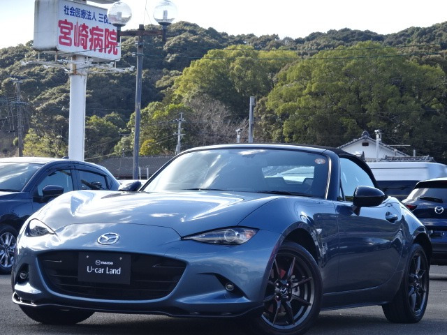 ロードスター1.5 S スペシャルパッケージ