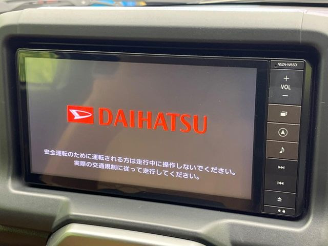 �y�����i�r�z�l�C�̏����i�r�𑕔��B�I�[�f�B�I�@�\���[�����Ă���ABluetooth�ڑ�����΂������̃X�}�z��MP3�v���C���[�̉��y���Đ��\!�����̉^�]������Ɋy�����Ȃ�܂�!!