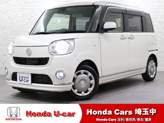 ムーヴキャンバスG メイクアップ SAII