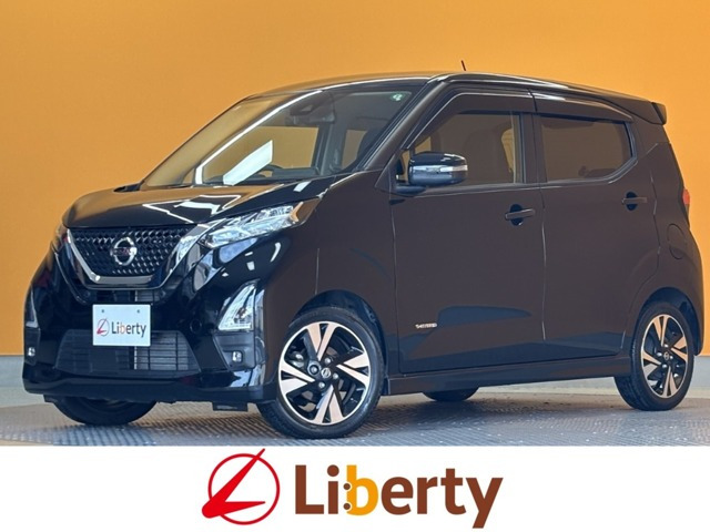 デイズハイウェイスター Gターボ プロパイロットエディション