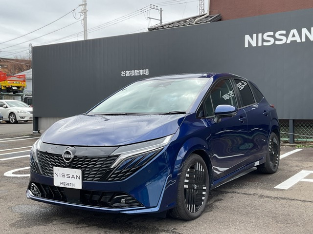 ノートオーラ1.2 G レザーエディション