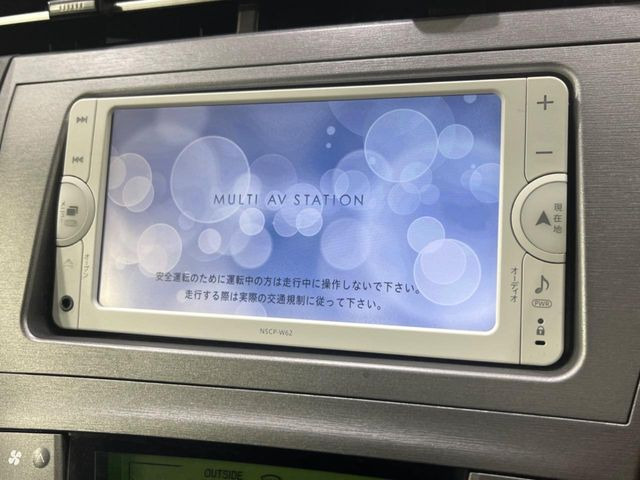 �y�����i�r�z�l�C�̏����i�r�𑕔��B�I�[�f�B�I�@�\���[�����Ă���ABluetooth�ڑ�����΂������̃X�}�z��MP3�v���C���[�̉��y���Đ��\!�����̉^�]������Ɋy�����Ȃ�܂�!!