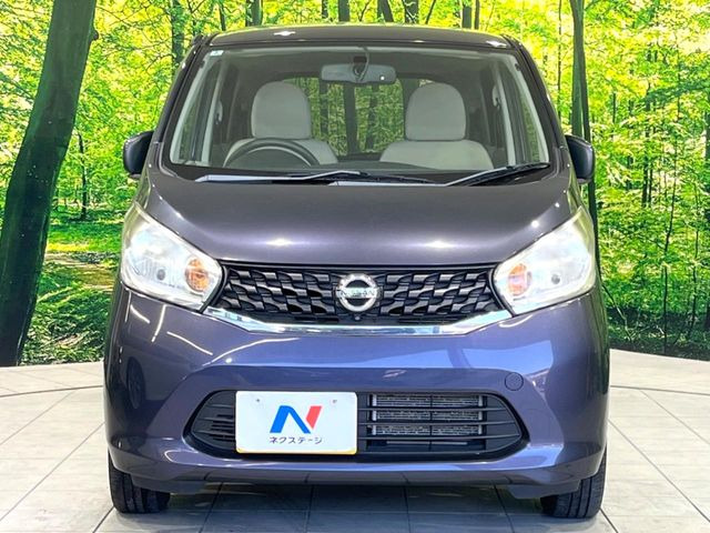 ���Ђł́A�S�ԁw�C�����Ȃ��x�̂��Ԃ̂ݎ�舵���Ă���܂��B��C�o�C���[�ɂ�錵�I�����d����̌�A���Ɍ�̎ԗ��`�F�b�N���s���A�l�N�X�e�[�W���F�肵�����i���Ȓ��ÎԂ����񋟂��Ă���܂��B