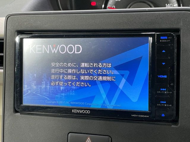 �y�i�r�Q�[�V�����z�g���₷���i�r�ŖړI�n�܂ł�������ē����Ă���܂��B�e��I�[�f�B�I�Đ��@�\���[�����Ă���A���Ԃ̉^�]������Ɋy�����Ȃ�܂�!!