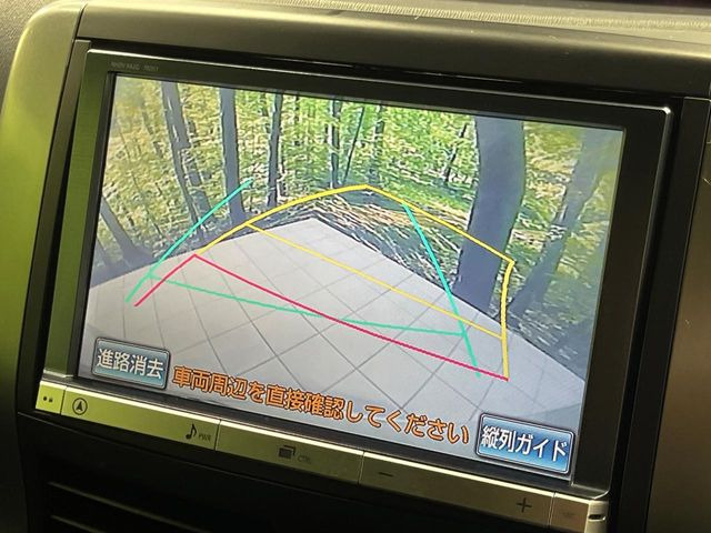 �y�o�b�N�J�����z���Ԏ��Ɍ�������A���^�C���f���Ŋm�F�ł��܂��B��^���Ǝ{�݂◧�̒��ԏ�ł̒��Ԏ���A��Ԃ̃o�b�N���ɑ劈��!�^�]�X�L���Ɋւ�炸�A����K�{�ƂȂ��������̂ЂƂł�!