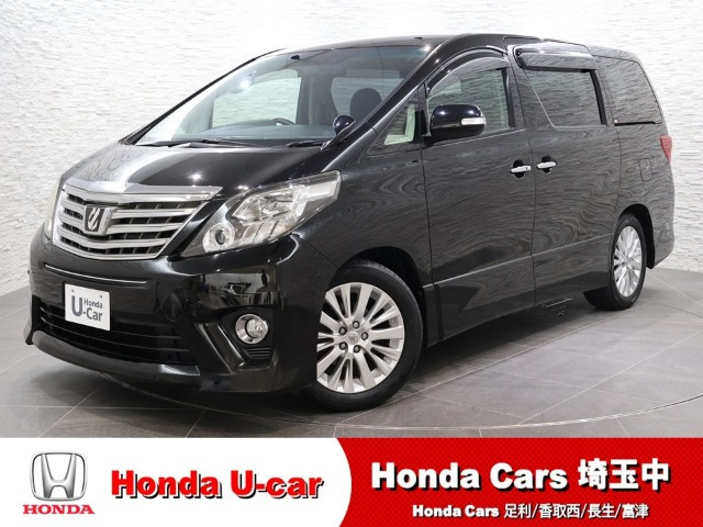 アルファード2.4 240S Cパッケージ