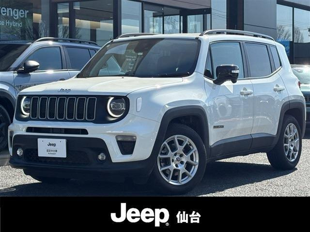 レネゲードリミテッド