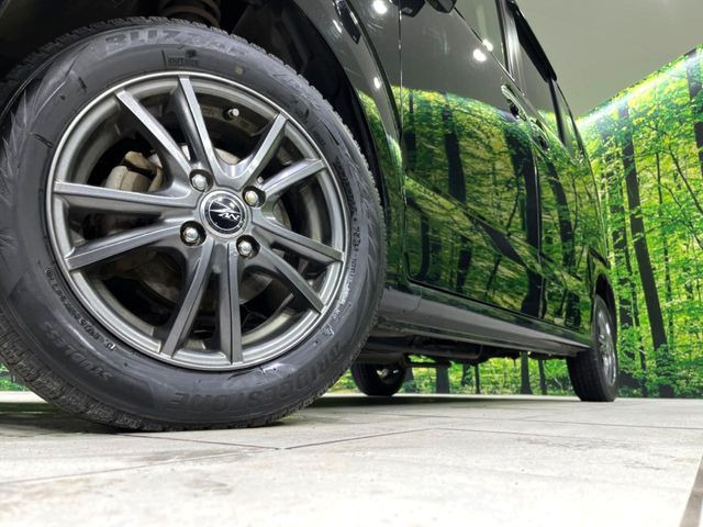 �y14�C���`�A���~�z�C�[���z�O�ςɃ}�b�`�����A���~�z�C�[���𑕒����Ă���܂��B�e��A���~�z�C�[����A�X�^�b�h���X�^�C�����戵�����Ă���܂��B���񂲑��k����������