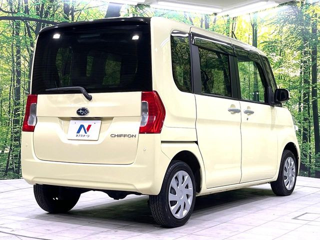 ���S���̃l�N�X�e�[�W���炨���񂹂��\��!�����̓X�܂ɓW�����Ă���N���}���C�ɂȂ�ꍇ���A�Ŋ��̓X�܂ł��������������Ƃ��\�ł�!���񎄂����ɗv�]������������������!���ʓr��p