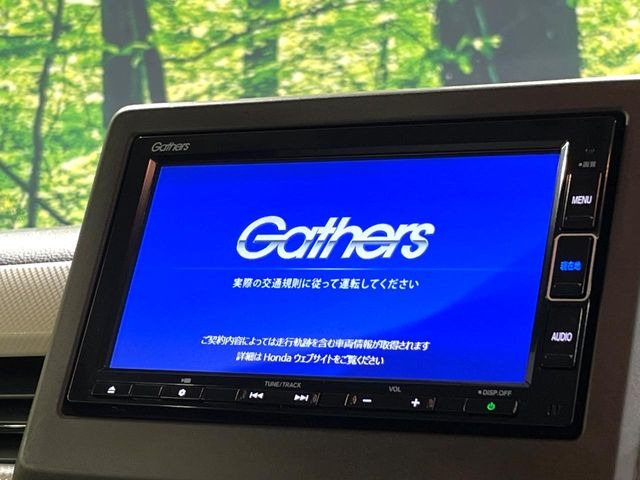 �y�����i�r�z�l�C�̏����i�r�𑕔��B�I�[�f�B�I�@�\���[�����Ă���ABluetooth�ڑ�����΂������̃X�}�z��MP3�v���C���[�̉��y���Đ��\!�����̉^�]������Ɋy�����Ȃ�܂�!!