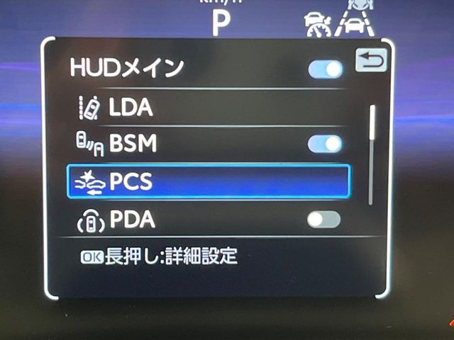 �y�v���N���b�V���Z�[�t�e�B�z�O���̎ԗ��������m���A�Փ˂������Ȏ��͌x��Œ��ӂ𑣂��A�u���[�L�𓥂ޗ͂��T�|�[�g�B�u���[�L�𓥂߂Ȃ������ꍇ�͏Փ˔�Q�y���u���[�L���쓮�A�Փˉ�����T�|�[�g���܂��B