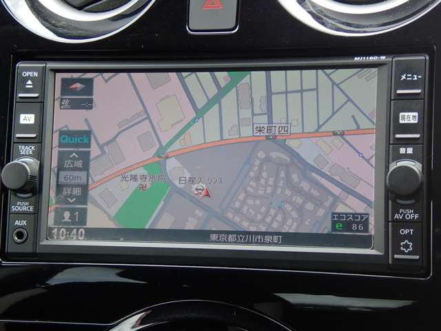 ノート1.2 e-POWER X