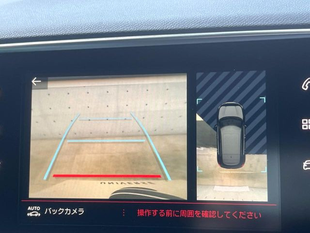 ���K�C�h���C���t���o�b�N�J����:�s���Ȓ��Ԃ�����ň��S!�K�C�h���C���t���Ȃ̂ŋ����ӏ��ł̒��Ԃ����N���N�ł�!