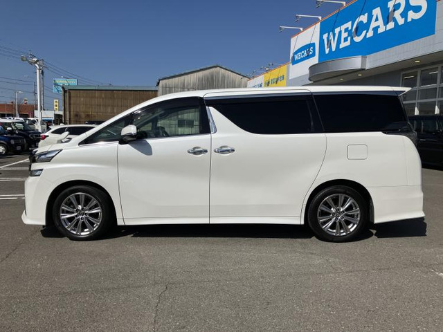 ヴェルファイア2.5 Z Aエディション ゴールデンアイズ