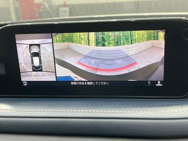 【全周囲カメラ】専用のカメラにより、上から見下ろしたような視点で360度クルマの周囲を確認することができます☆死角部分も確認しやすく、狭い場所での切り返しや駐車もスムーズに行えます。