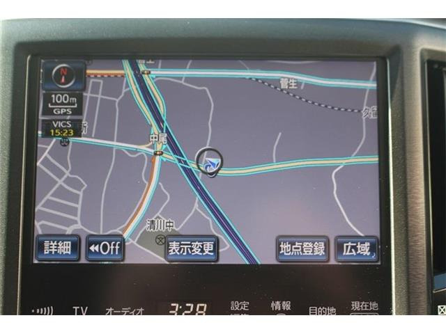 ������肪�����ĂȂ��Ȃ��C�ɓ��������Ԃ��Ȃ������̂��q�l!�S���̃I�[�N�V��������s�b�^����1���T�����Ƃ��\�ł��B���Ј�x���₢���킹���������B