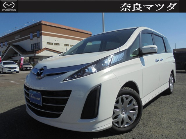 ビアンテ2.0 20C スカイアクティブ