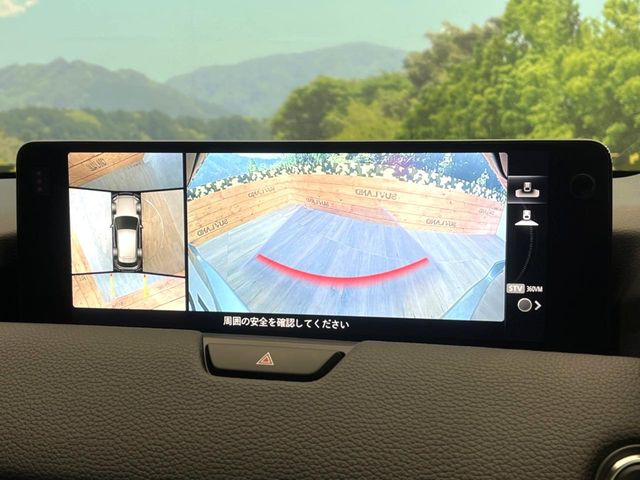 �y360&deg;�r���[���j�^�[�z��p�̃J�����ɂ��A�ォ�猩���낵���悤�Ȏ��_��360�x�N���}�̎��͂��m�F���邱�Ƃ��ł��܂������p�������m�F���₷���A�����ꏊ�ł̐؂�Ԃ��⒓�Ԃ��X���[�Y�ɍs���܂��B