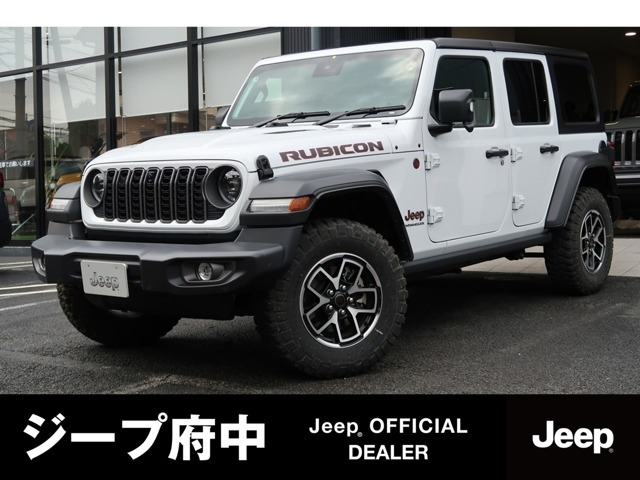 ラングラーアンリミテッド ルビコン 4WD