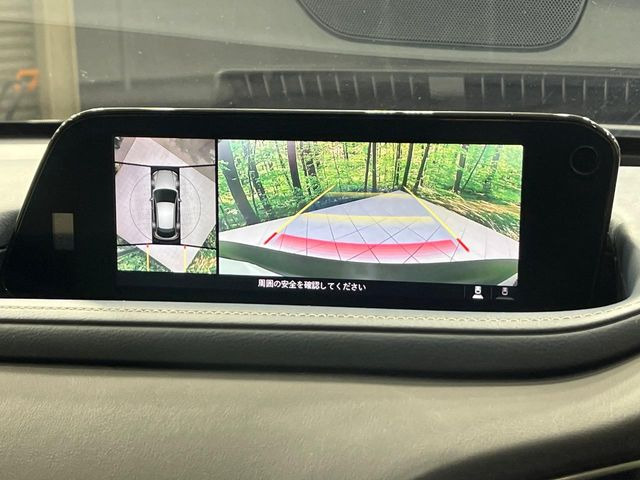 �y360&deg;�r���[���j�^�[�z��p�̃J�����ɂ��A�ォ�猩���낵���悤�Ȏ��_��360�x�N���}�̎��͂��m�F���邱�Ƃ��ł��܂������p�������m�F���₷���A�����ꏊ�ł̐؂�Ԃ��⒓�Ԃ��X���[�Y�ɍs���܂��B