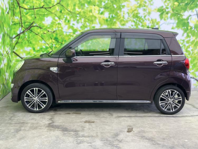 キャストスタイル  G VS SAIII