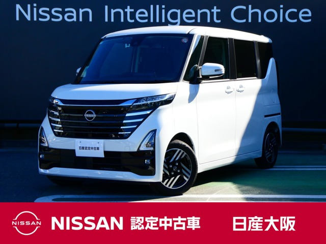 ルークスハイウェイスター