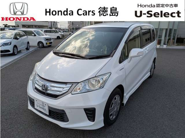 フリードハイブリッド1.5 ジャストセレクション