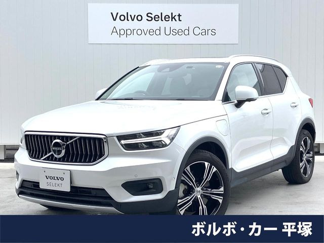 XC40リチャージ プラグイン ハイブリッド T5 インスクリプション
