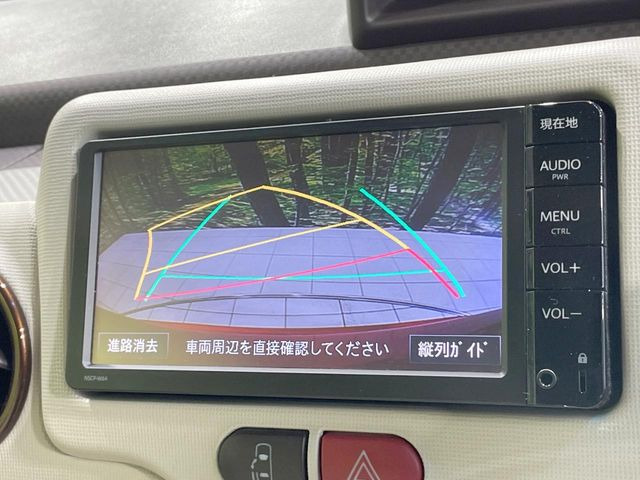 �y�o�b�N�J�����z���Ԏ��Ɍ�������A���^�C���f���Ŋm�F�ł��܂��B��^���Ǝ{�݂◧�̒��ԏ�ł̒��Ԏ���A��Ԃ̃o�b�N���ɑ劈��!�^�]�X�L���Ɋւ�炸�A����K�{�ƂȂ��������̂ЂƂł�!