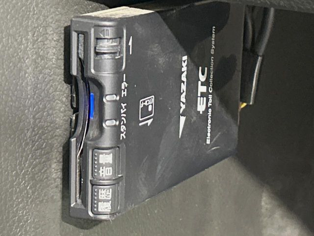 �yETC�z�������H�̗��������X�g���X�Ȃ��ʉ�!�b��̃X�|�b�g��T�[�r�X�G���A�ɑ����u�X�}�[�gIC�v���p���͕K�{�̃A�C�e���ł��B���X�ŃZ�b�g�A�b�v�����{�A���[�ԓ������炷���ɂ����p���������܂�!