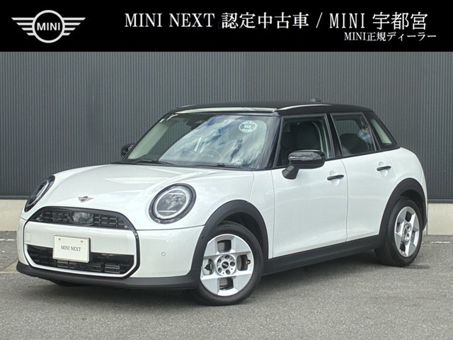 ミニクーパー C DCT