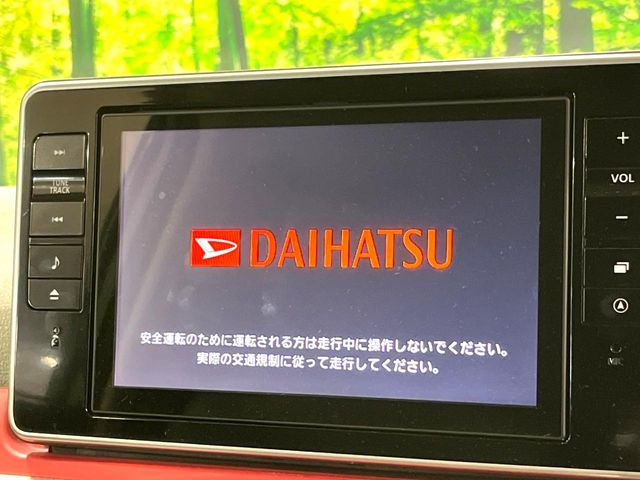 �y���ʃi�r�z�l�C�̑�^8�C���`�i�r�𑕔��B���݊��̂�����ʂ̓C���p�N�g��!�i�r���p���̃}�b�v�\���͌��₷���A�e���r��DVD�͗Տꊴ���A�b�v!�����̃h���C�u���O�b�Ɗy�����Ȃ�܂���