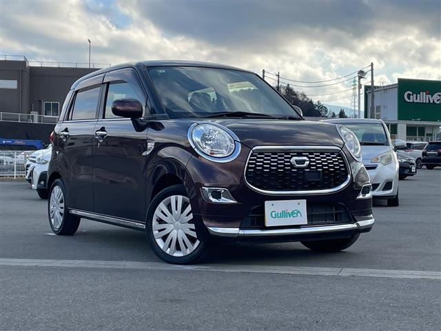 キャストスタイル X