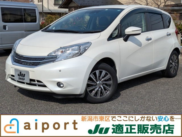 ノート1.2 X DIG-S アクシス Vセレクション プラスセーフティ