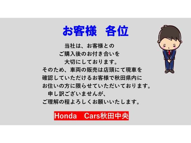 N-BOXカスタムL 4WD