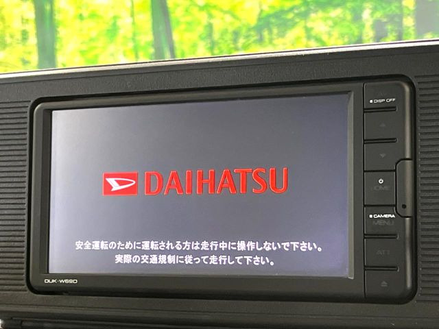 �y�f�B�X�v���C�I�[�f�B�I�z�������̃X�}�z��MP3�v���C���[�Ƃ̖����ڑ��ŉ��y�Đ����\!�R�[�h�Ōq���킸��킵���������A��y�ɂ��C�ɓ���̉��y���y���߂܂��B