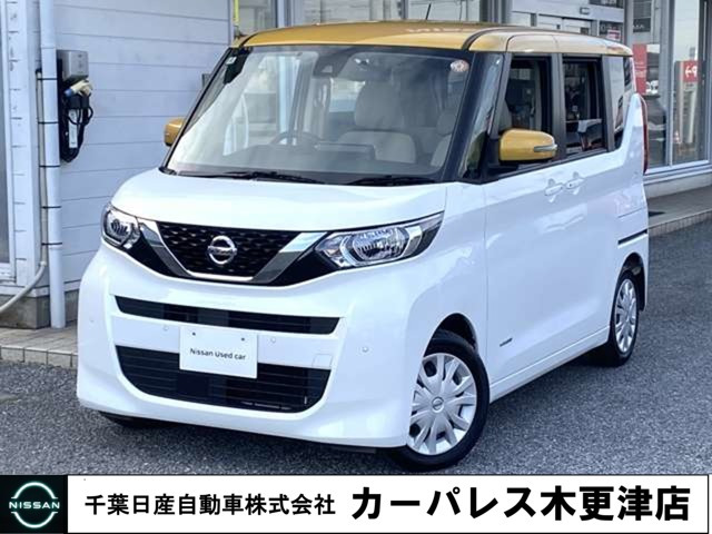 ルークスX ターボ