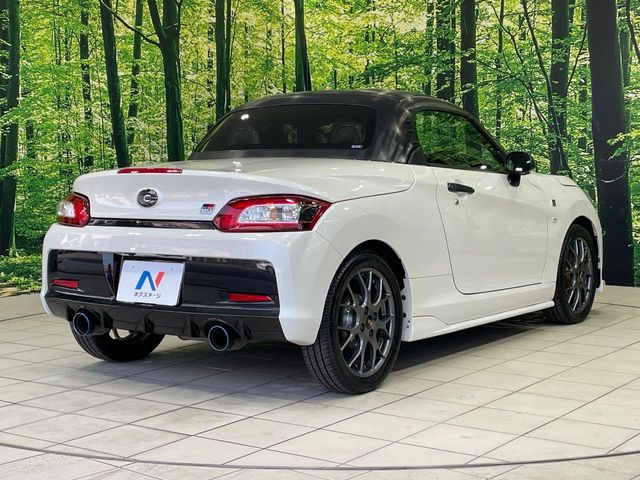 ���S���̃l�N�X�e�[�W���炨���񂹂��\��!�����̓X�܂ɓW�����Ă���N���}���C�ɂȂ�ꍇ���A�Ŋ��̓X�܂ł��������������Ƃ��\�ł�!���񎄂����ɗv�]������������������!���ʓr��p