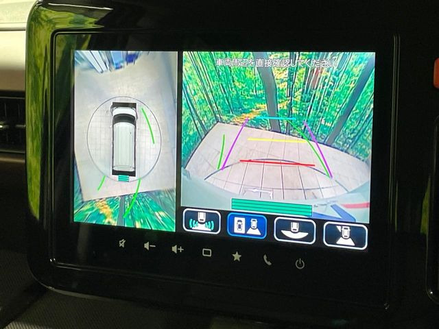 �y�S���ʃ��j�^�[�p�J�����z��p�̃J�����ɂ��A�ォ�猩���낵���悤�Ȏ��_��360�x�N���}�̎��͂��m�F���邱�Ƃ��ł��܂������p�������m�F���₷���A�����ꏊ�ł̐؂�Ԃ��⒓�Ԃ��X���[�Y�ɍs���܂��B