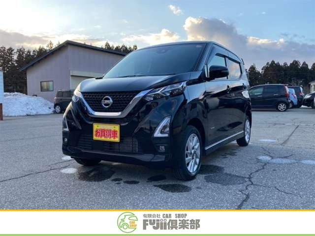 デイズハイウェイスターX 4WD