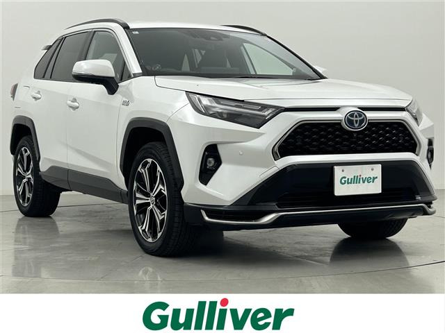 RAV4 PHV