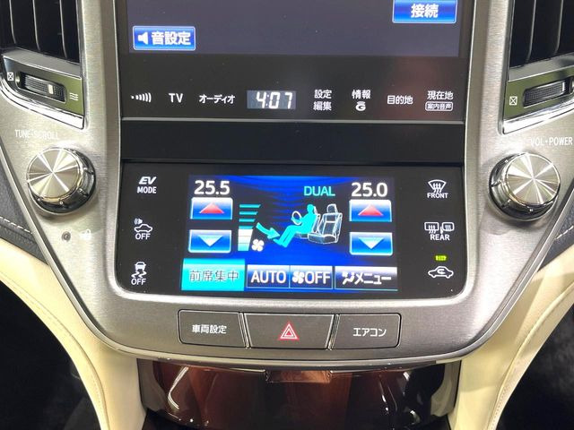 �y�I�[�g�G�A�R���z��x���D�݂̉��x�ɐݒ肷��΁A�ԓ��̉��x�����m�����ʂ≷�x�������Œ����B����&hellip;����&hellip;�Ɖ��x���X�C�b�`���������K�v�͂���܂���B���K�Ȏԓ���Ԃɂ͕K�{�̋@�\�ł��ˁ�