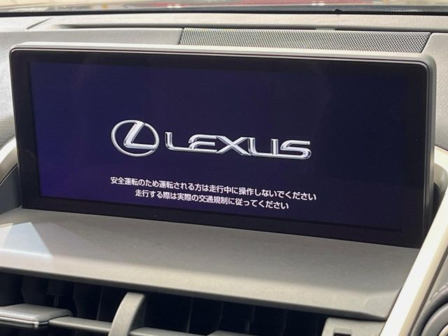 �y10.3�C���`���C�h�i�r�z�������ƃC���p�N�g�̂����^���C�h�i�r�𑕔��B�e��I�[�f�B�I����͂������A�������C�h��ʂł̃}�b�v2�����\���ȂǁA���֐��������i�r�ł���