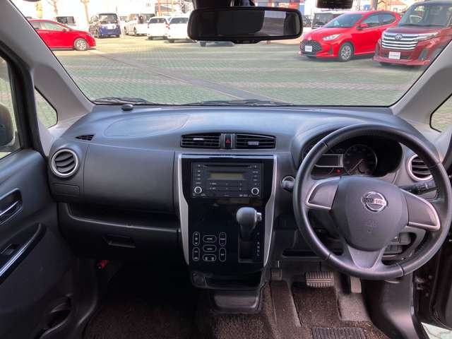 デイズハイウェイスターX