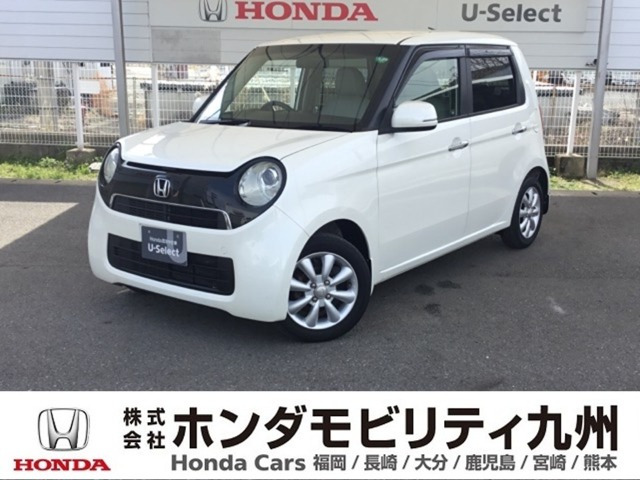 N-ONEG Lパッケージ