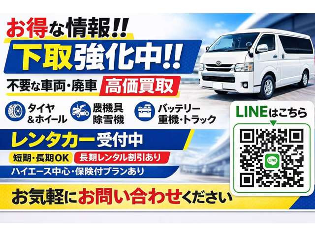 タントカスタムX SA 4WD