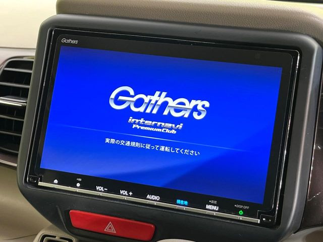 �y�i�r�Q�[�V�����z�g���₷���i�r�ŖړI�n�܂ł�������ē����Ă���܂��B�e��I�[�f�B�I�Đ��@�\���[�����Ă���A���Ԃ̉^�]������Ɋy�����Ȃ�܂�!!